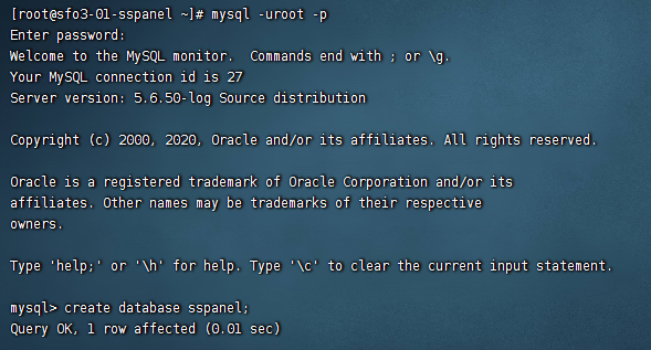 [教程]宝塔面板搭建SSPanel UIM教程，SSPanel-v3-mod再次修订版插图8
